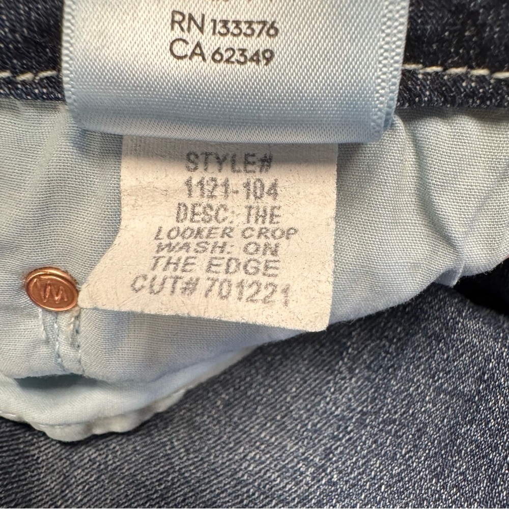 MOTHER | The Looker Crop - On The Edge Wash - Picture 11 of 16